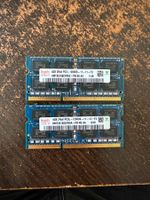 Hynix 2* 4GB 2Rx8 PC3 - 12800S RAM