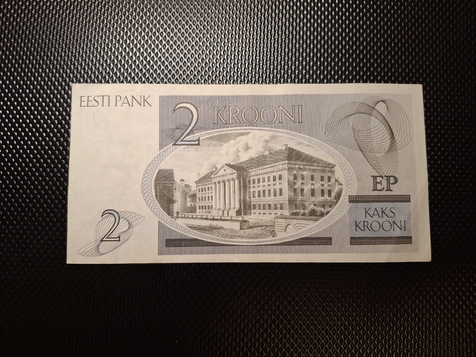 Banknoten: 2 Krooni Estland Banknoten – Gebraucht aus Geroldswil von Antica01 4