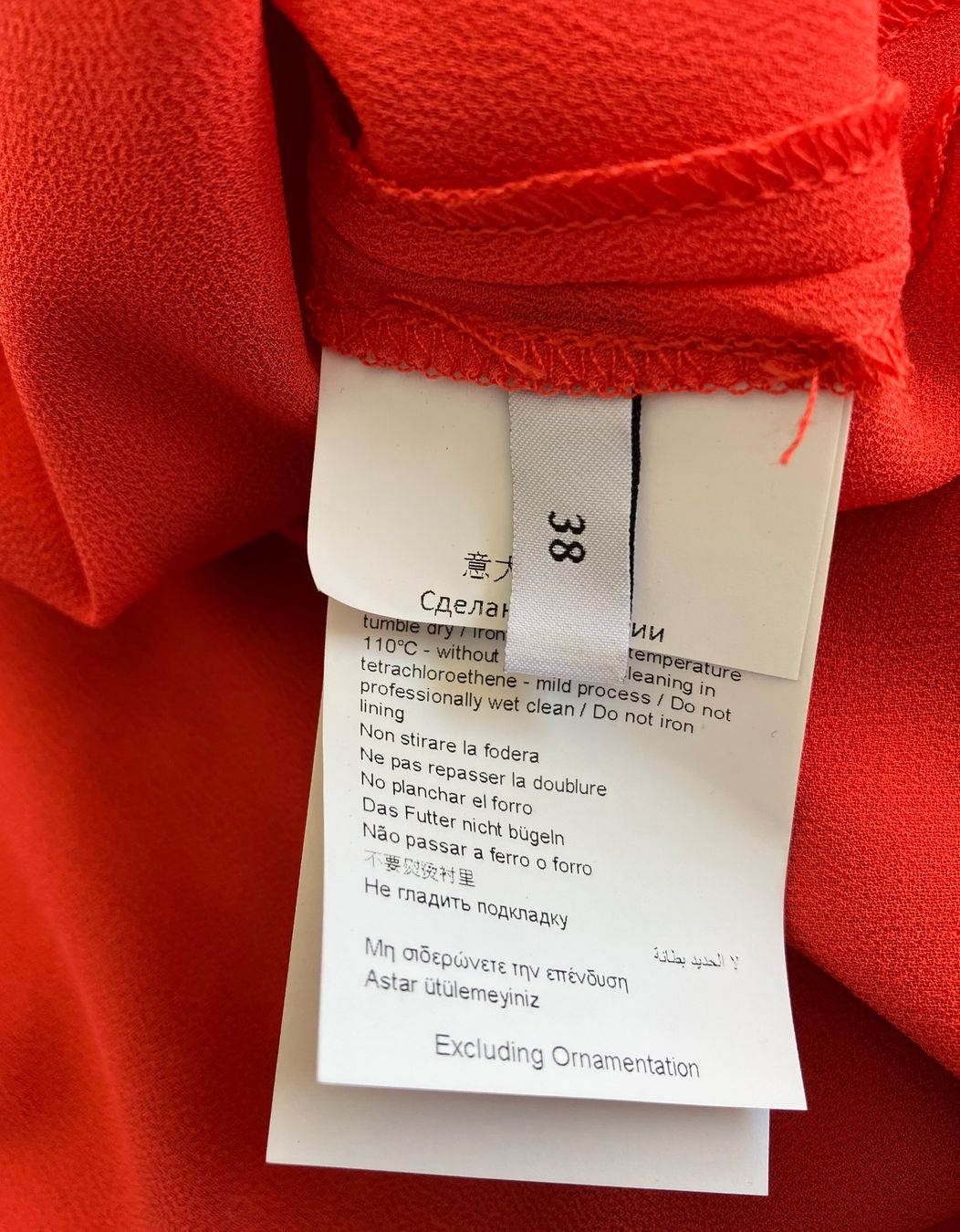Vestiti: Trussardi Seide Kleid Gr.38 – Usato da Unterägeri venduto da Jutka_04 6