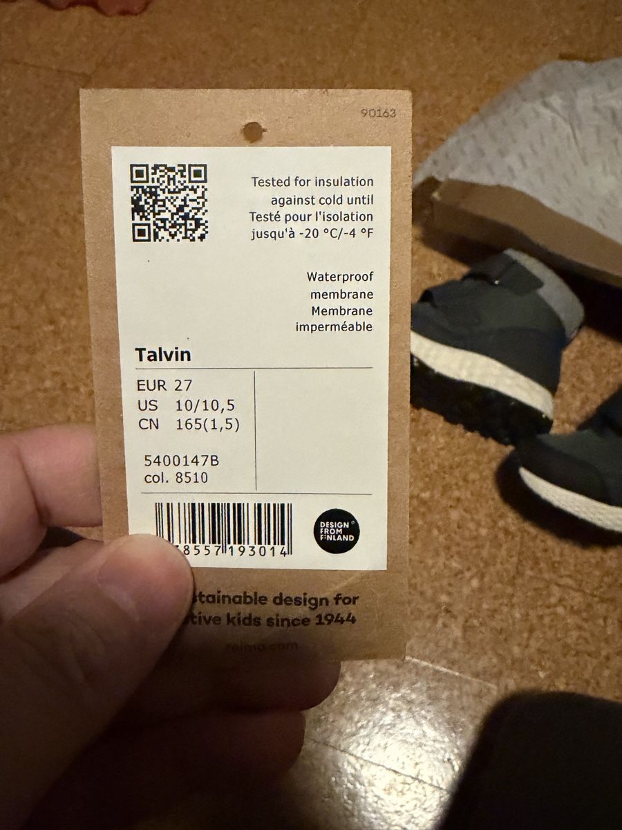 Schuhe für Jungen: Reima tec gr. 27 – Gebraucht aus Giubiasco von sc-77 3