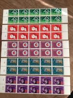 Serie 1982 Briefmarken postfrisch 10er Blöcke