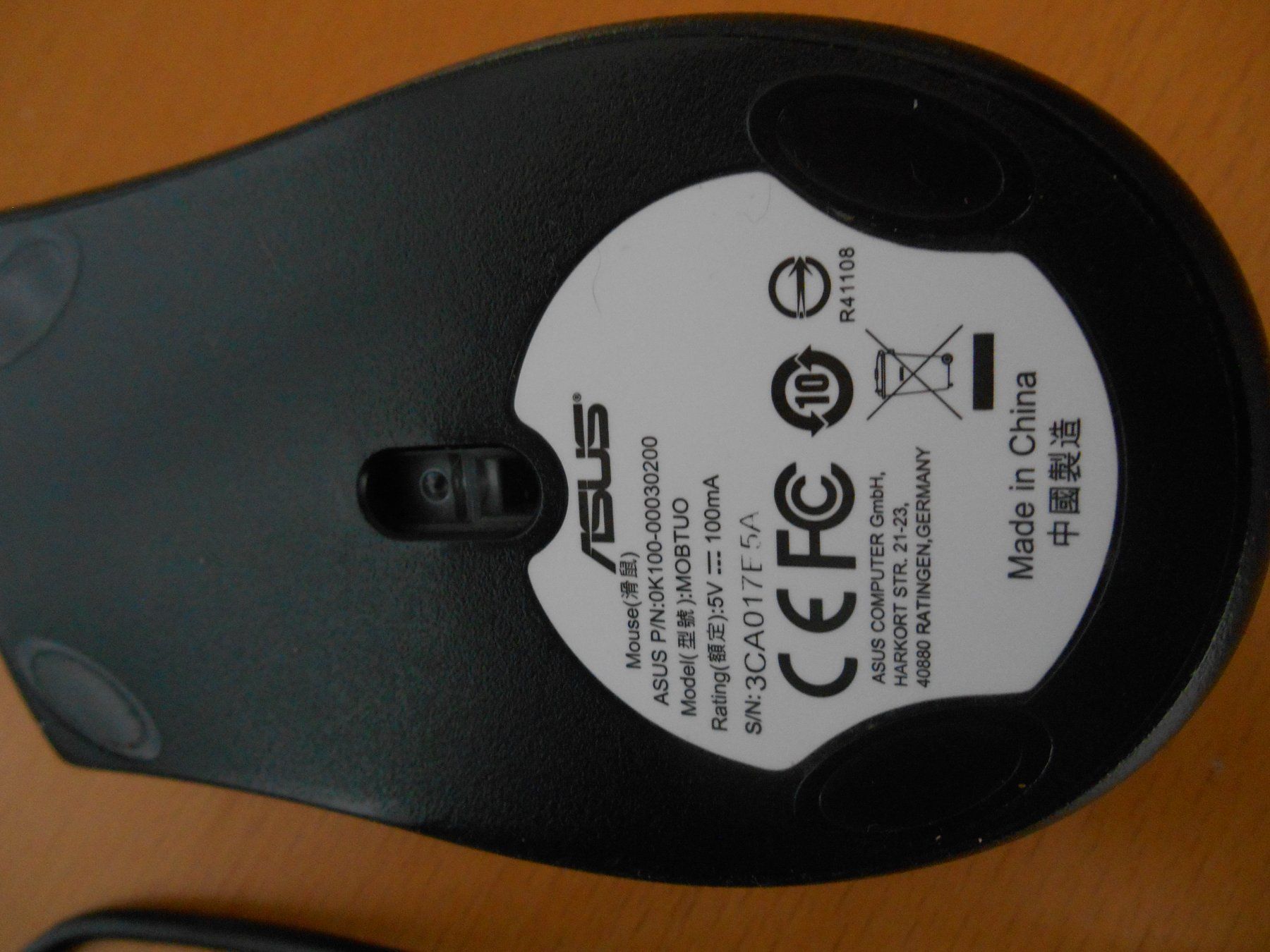 Asus Maus: Maus – Neu (gemäss Beschreibung) aus Nussbaumen AG von Sumopi 2