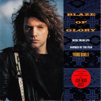 Bon Jovi Vinyl Single von 1990
