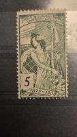 1900 Abart 5Rp UPU ohne Florian ungebraucht mit Falz