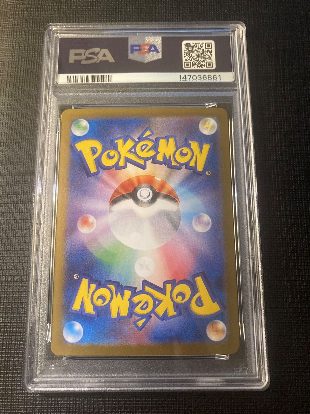 Pokémon Carte collezionabili: Magneton #112-  SV8 JP PSA 10 – Nuovo e nell'imballaggio originale da lenzburg venduto da dom_wc2x 1