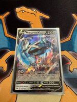 Metagross V (CRE 112) - DE - Schaurige Herrschaft