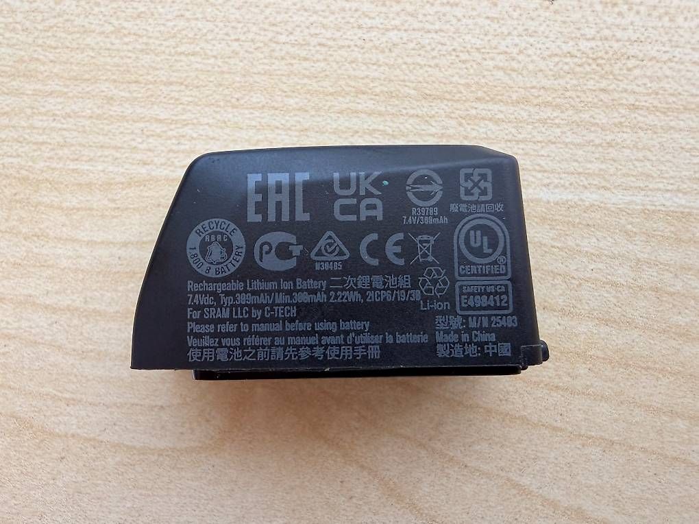 Ersatzteile: SRAM eTap Batterie inkl. Ladegerät – Gebraucht aus Hildisrieden von Surfboy4ever 2