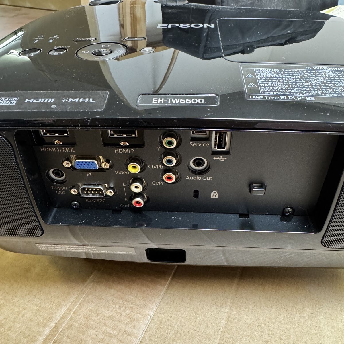 Epson Videoprojektoren: Epson EH-TW6600 – Gebraucht aus Zürich von Yemine 1