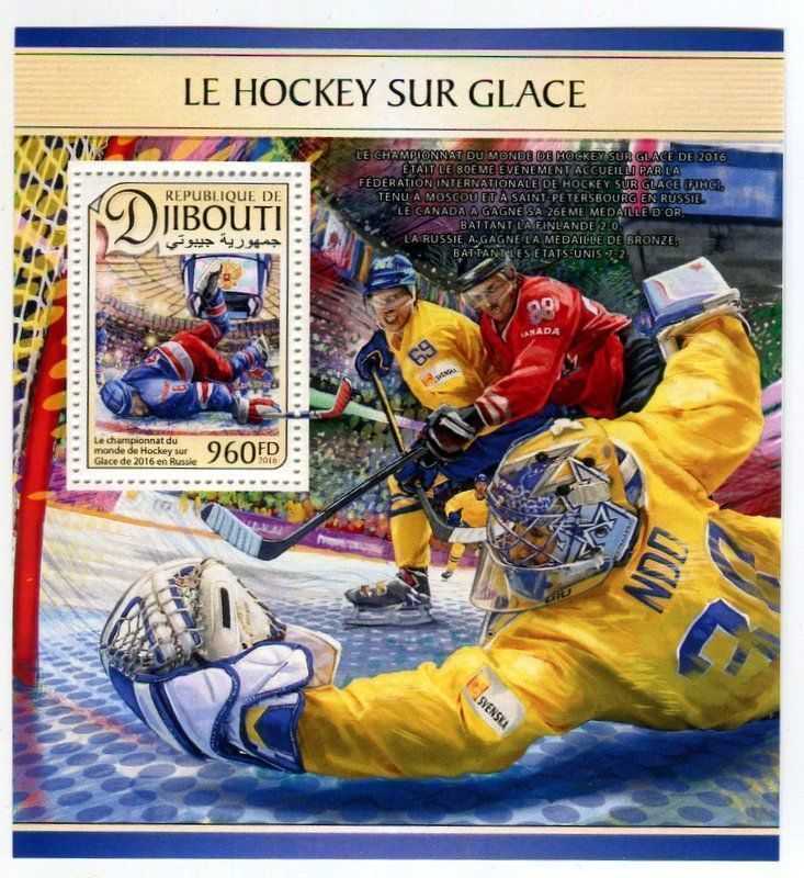 Tutti i francobolli: Block "Eishockey". Dschibuti – Nuovo e nell'imballaggio originale da Basel venduto da Butsch5