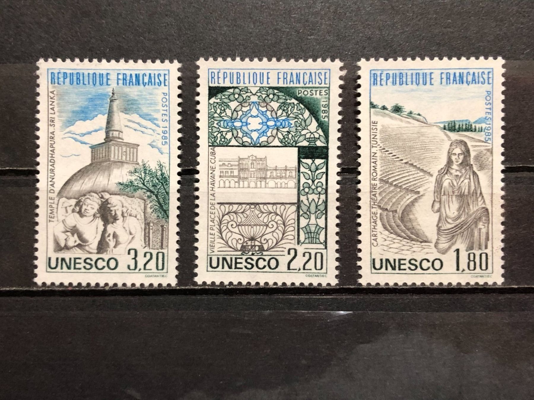 Tutti i francobolli: Triplet UNESCO Neufs** 1985 – Nuovo e nell'imballaggio originale da Lausanne venduto da ffhoud