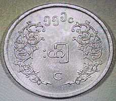 Myanmar 1 Pya Aung San 1966, 5 Pya Aung San1966, 10 Pya 1952