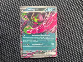 Pokemon Okidogi EX Shrouded Fable near Mint