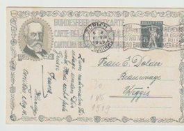 Bundesfeierkarte gest, 1.8. 1919