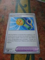 POKEMON  Handventilator   H  TWM DE  150/167  TRAINER   2024