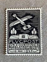 Vignette 12, Wehrmännerdenkmal, postfrisch