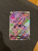 Pokemon Laschoking V Fullart Chilling Reign NM