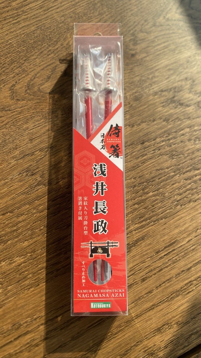 Set di posate: Stäbchen Samurai Nagamasa Essstäbchen Klinge rot neu Japan – Nuovo e nell'imballaggio originale da Hochwald venduto da _biene_ 1