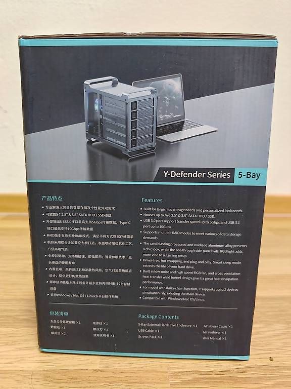 Dischi rigidi: Yottamaster 5-Bay External Hard Drive Enclosure  USB 3.0 – Usato da Zug venduto da ric_m2pn 4