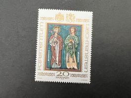1979 Liechtenstein Nr. 672 postfrisch  . (5895)