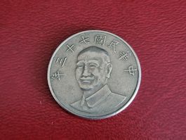 Taiwan 10 Yuan 1984 Chiang Kai-Sheck