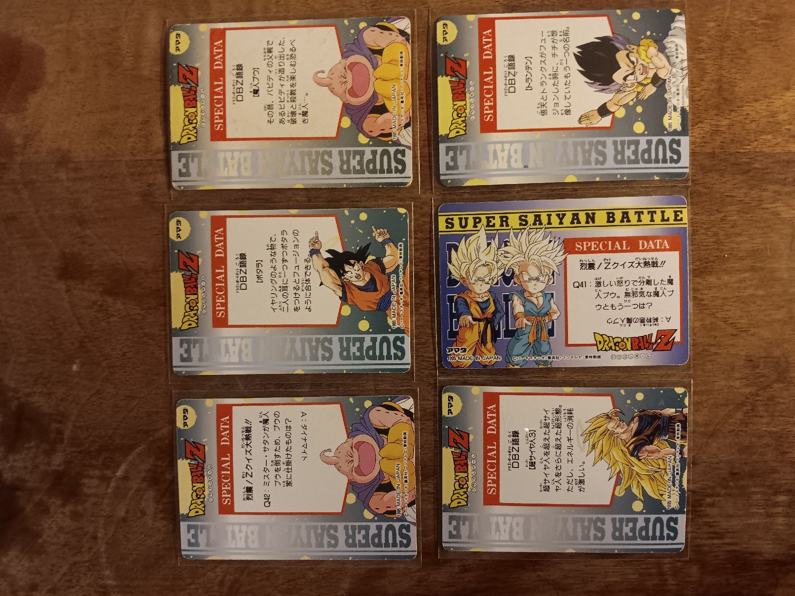Bandai Carte collezionabili: Cartes Dragon ball Z  – Usato da fribourg venduto da lambertstephane 1