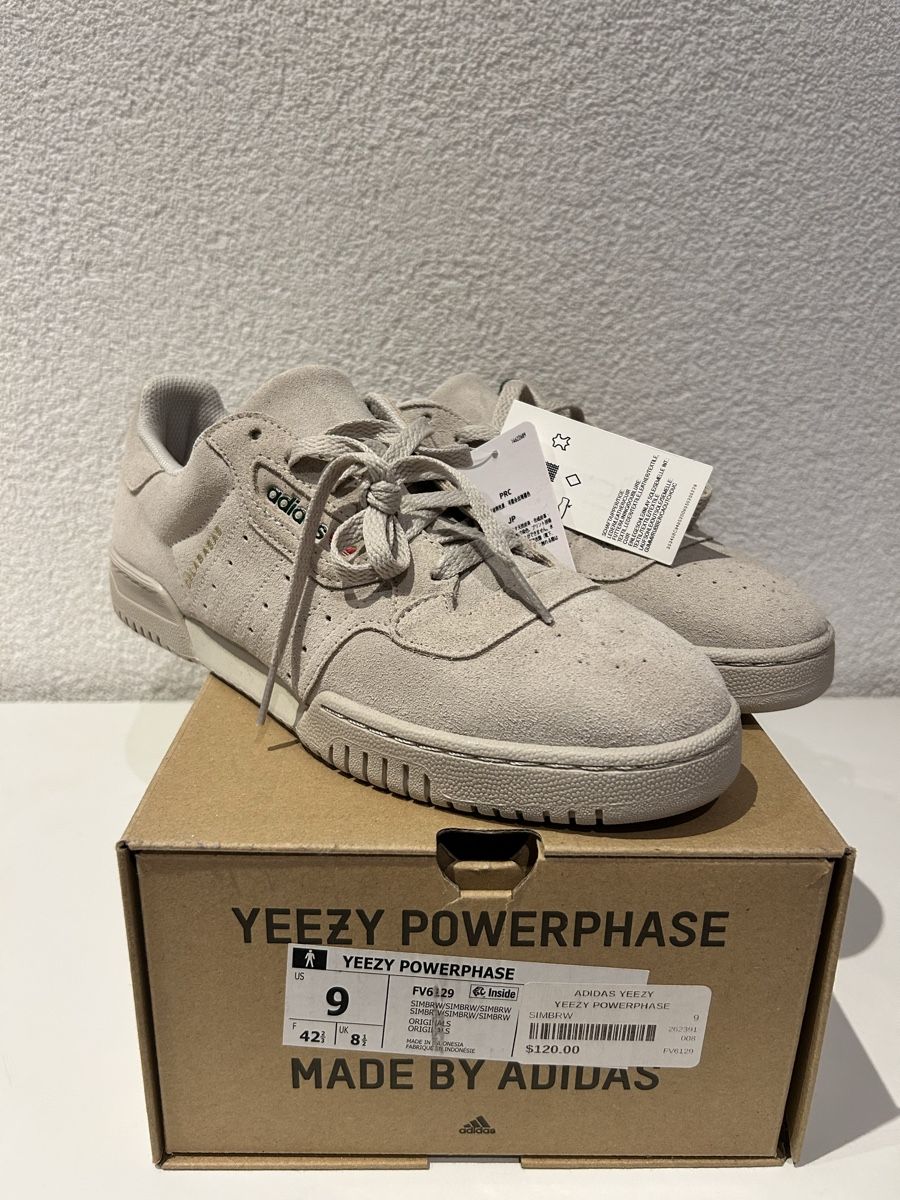 Adidas Scarpe da uomo: Adidas Yeezy Powerphase Clear Brown – Nuovo e nell'imballaggio originale da Kandersteg venduto da StivieSmallz 2