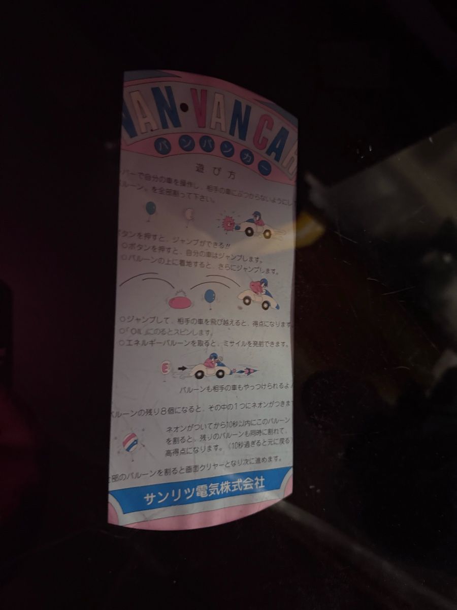 Slot Machine: Arcade Cocktail Automat Nichibutsu – Usato da Etzelkofen venduto da Hehler 5