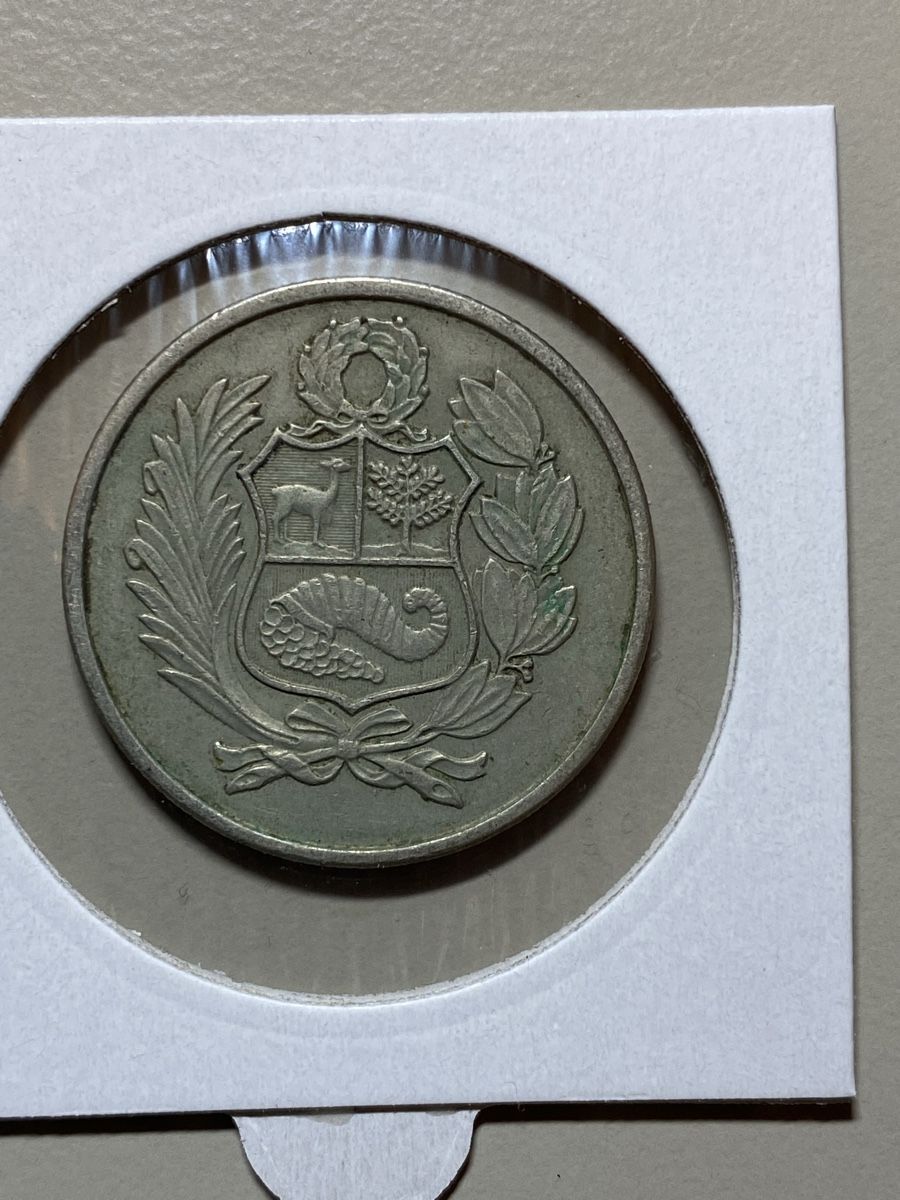 Alle Münzen: Pérou - 100 sols - 1980 – Gebraucht aus Payerne von Mike1682 1
