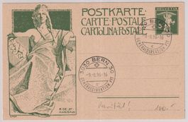Z16) ) Postkarte UPU, Rarität, sehe Scan