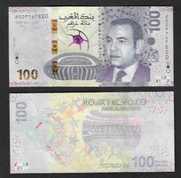 Morocco  100 Dirhams  Campionato Calcio 2026  Bankfrisch