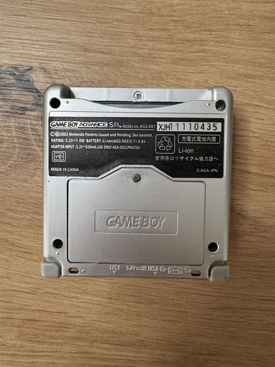 Nintendo Console: Game Boy Advance SP Silber - Reshell – Usato da Biberist venduto da etesummer 3