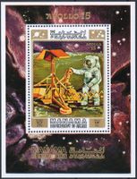Apollo 15 - seltener gezähnter Block von Manama