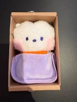 LINE FRIENDS Minini – Peluche officielle avec boîte
