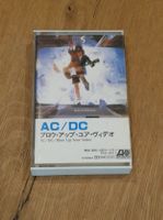 AC/DC ‎Blow Up Your Video CASSETTE TAPE JAPAN 1988 PKG-3347