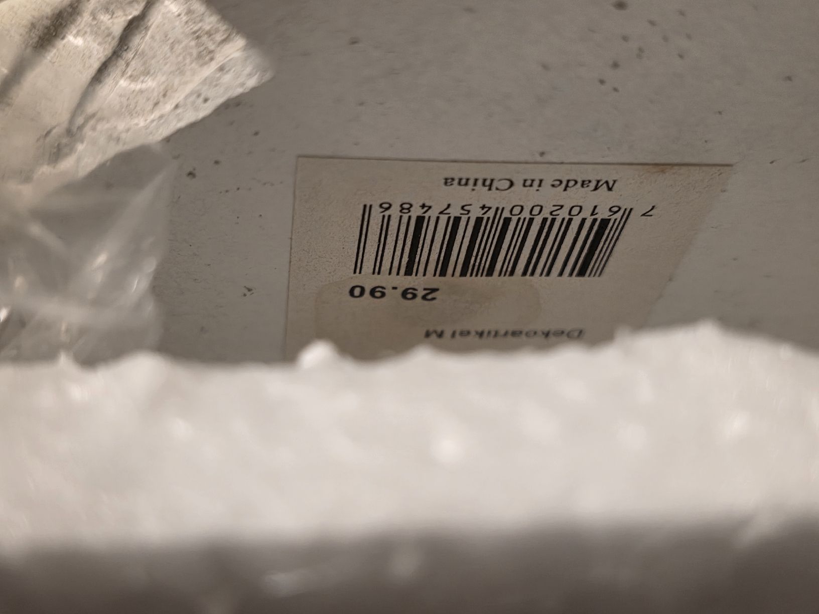 Statuette: Deko Engel Figuren Set  neuwertig – Nuovo (secondo la descrizione) da Schlattingen venduto da Buio79 5