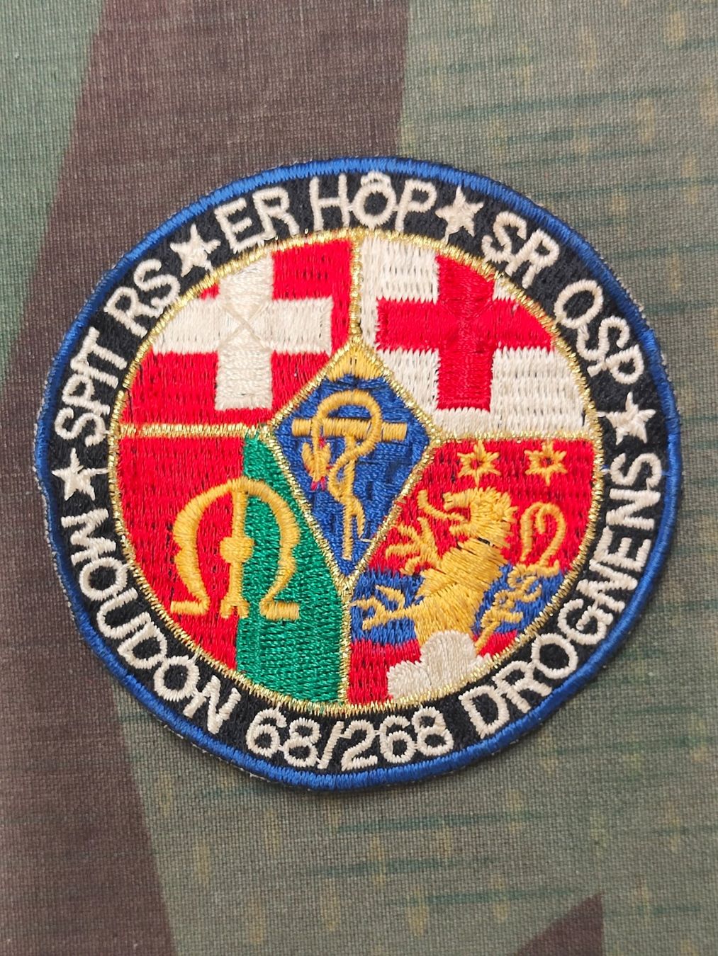 Armée suisse Plaquettes & Badges: Verbandsabzeichen SPIT RS MOUDON 68/268 – D'occasion à Bauma par SwissMilitaria