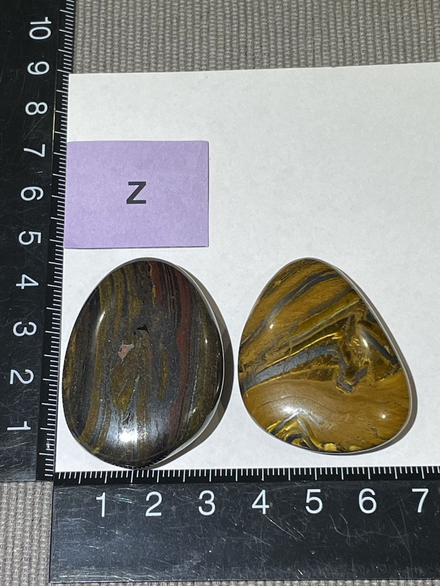 Mineralien & Heilsteine: Tigerauge / Tigereisen Heilstein – Neu (gemäss Beschreibung) aus Rümlang von euqinom16