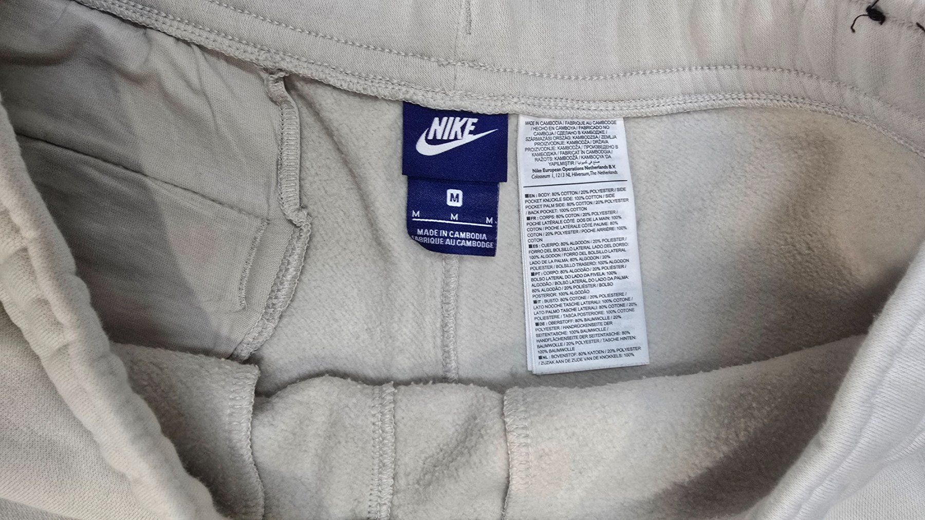 Nike Pantalons: Nike Shorts Gr. M – D'occasion à Löhningen par Sanmyk 2
