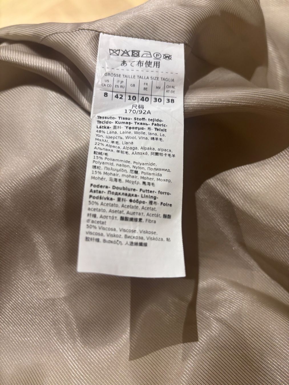 Max Mara Mäntel: Max mara weekend Mantel – Neu (gemäss Beschreibung) aus Zürich von cvr_lv6d 3