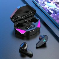 Gaming-Ohrhörer kabellos, Etui mit LED-Anzeige
