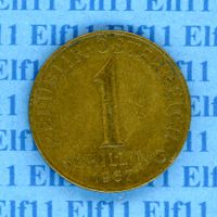ATS___1.00 1967 ss-vz 1 Schilling