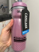 Camelbak Podium Chill 21oz Purple