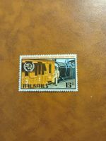 Mauritius - Timbre rare de 15c - Centenaire UPU 1874-1974