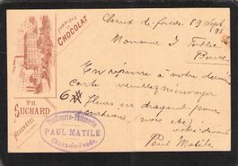 GS Suchard PK 5 Rp , PK 027.Such.(S6/11) orange/braun