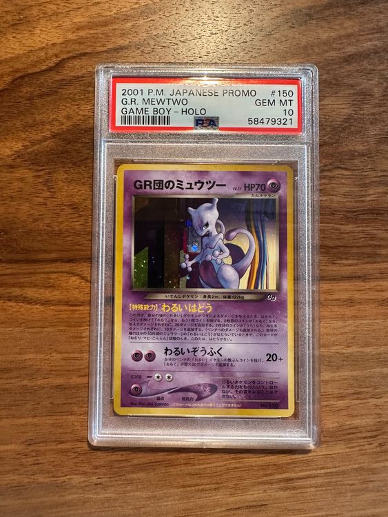 Great Rocket's Mewtwo holo Game Boy Promo Japanese PSA 10 (Gebraucht ...