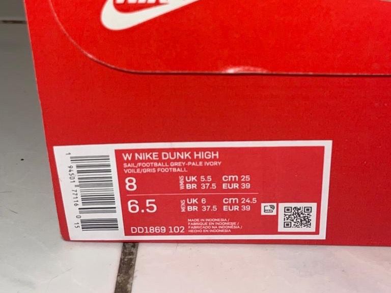 Nike Scarpe da uomo: Nike Dunk Football Grey – Usato da Niederbipp venduto da surname12346 1