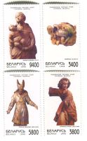 Briefmarken "Skulpturen". Weissrussland.