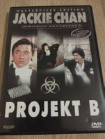 Projekt B Masterpiece Edition mit Jackie Chan