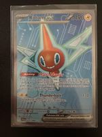 🇬🇧 Pokemon Rotom ex (PFL 111) NM - Mint