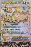 Alolan Exeggutor ex 🇩🇪 - SSP-133 - Surging Sparks